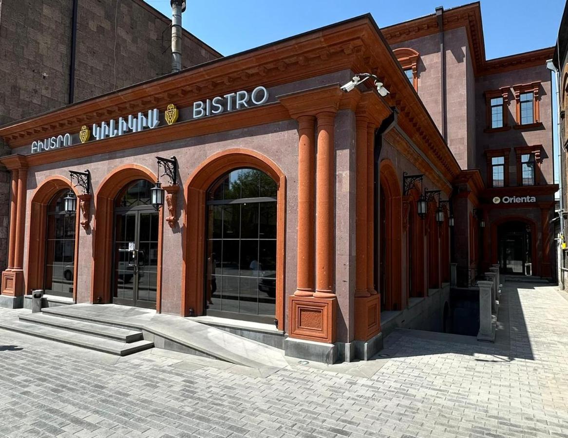 Orienta Hotel Ґюмрі Екстер'єр фото